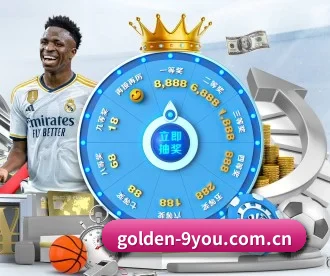 golden-9you.com.cn APP